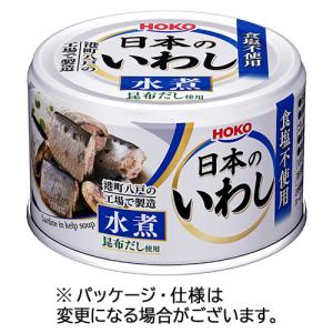 宝幸　日本のいわし　水煮　食塩不使用　１４０ｇ　１缶