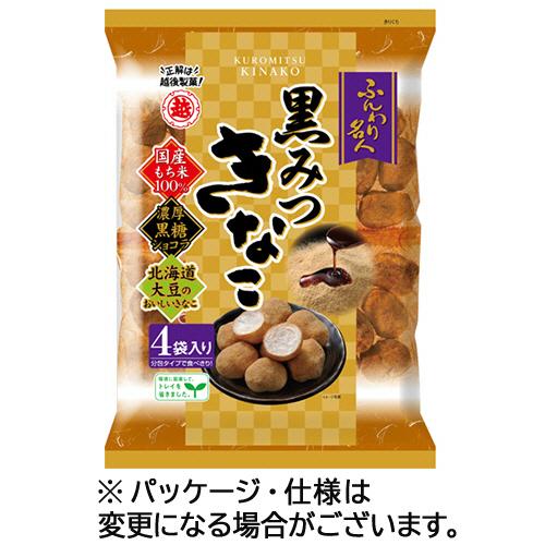 越後製菓　ふんわり名人　黒みつきなこ　１４ｇ／袋　１パック（４袋）