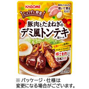 カゴメ　豚肉とたまねぎのデミ風トンテキ用ソース　１８０ｇ　１パック｜tanomail