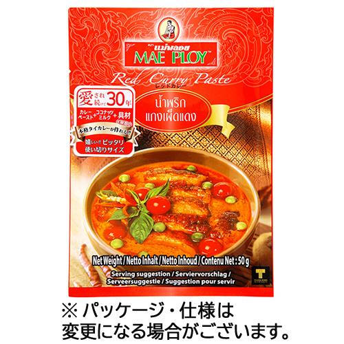 アライドコーポレーション　メープロイ　レッドカレーペースト　５０ｇ　１パック