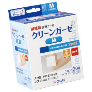 オオサキメディカル 滅菌クリーンガーゼIII 個包装 カットガーゼ 医療
