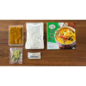 アライドコーポレーション タイの台所 タイで食...の詳細画像1