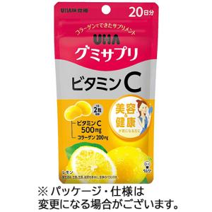 UHA味覚糖 グミサプリ ビタミンC 20日分 ...の商品画像