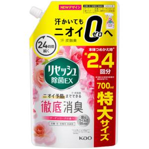 リセッシュ 花王 リセッシュ除菌EX プロテクトガード 本体 350ml