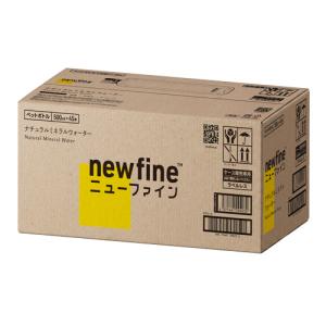 フォルダ newfine ナチュラルミネラルウ...の詳細画像2