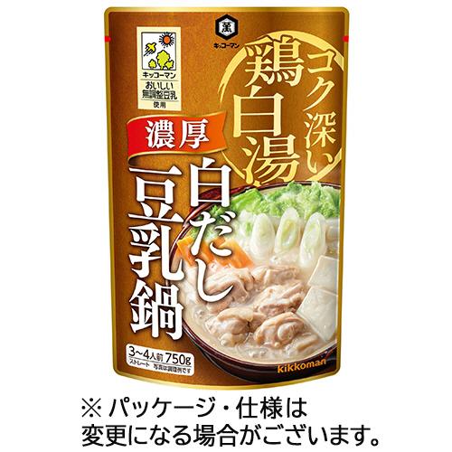 キッコーマン　濃厚白だし豆乳鍋　７５０ｇ（３〜４人前）　１パック