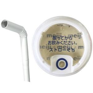 明治 メイバランスMiniカップ 発酵乳仕込み...の詳細画像1