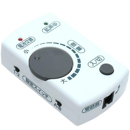 ナカバヤシ　ＭＣＯ（ミヨシ）　電話用受話音量増幅アダプタ　ＤＳＰ−ＡＭ０１　１個