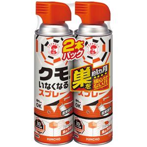 ＫＩＮＣＨＯ クモがいなくなるスプレー ４５０ｍｌ １パック （２本）の商品画像