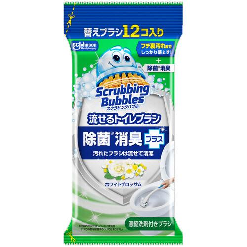 ジョンソン　スクラビングバブル　流せるトイレブラシ　除菌消臭プラス　ホワイトブロッサム　付替ブラシ　...