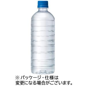 キリンビバレッジ　天然水　ラベルレス　６００ｍｌ　ペットボトル　１ケース（２４本）　（お取寄せ品）｜tanomail