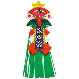 山一商店 青玉 小 K−101 1個