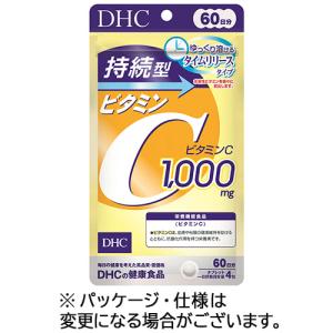 ＤＨＣ　持続型ビタミンＣ　６０日分　１個（２４０粒）｜tanomail