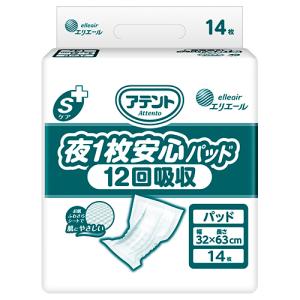 エルモア カミ商事 いちばん 尿とりパッドプラス 男女共用 1パック