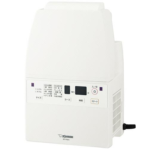 象印　ふとん乾燥機　スマートドライ　ホワイト　ＲＦ−ＦＢ２０−ＷＡ　（お取寄せ品）