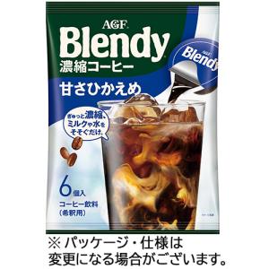 新日本製薬 スリモアコーヒー93g 2袋セット : Moso-store - 通販