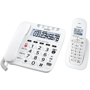 SHARP（シャープ） デジタルコードレス電話機 てもたん1台 ホワイト系