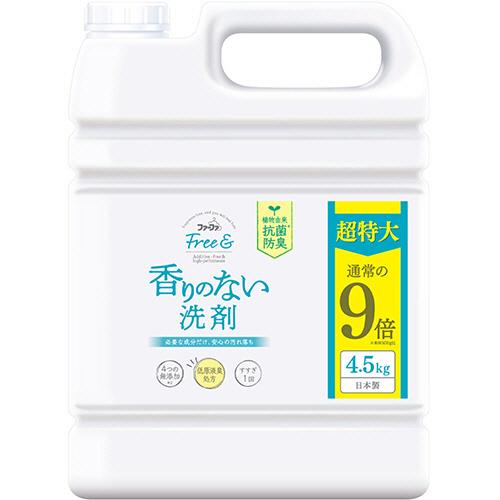 ＮＳファーファジャパン　ファーファ　フリー＆　超コンパクト液体洗剤　無香料　詰替用　４．５ｋｇ　１個