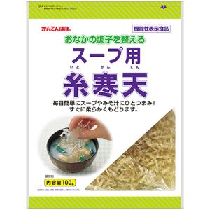 伊那食品工業　かんてんぱぱ　スープ用糸寒天　１００ｇ　１パック｜ぱーそなるたのめーる