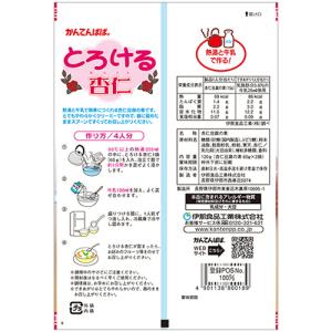 伊那食品工業 かんてんぱぱ とろける杏仁 12...の詳細画像1