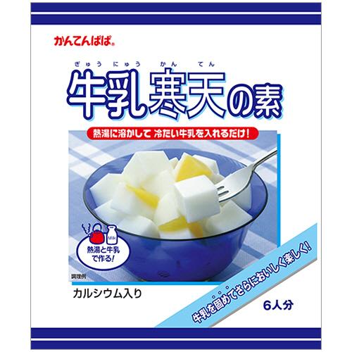 伊那食品工業　かんてんぱぱ　牛乳寒天の素　１００ｇ（６人分）　１パック