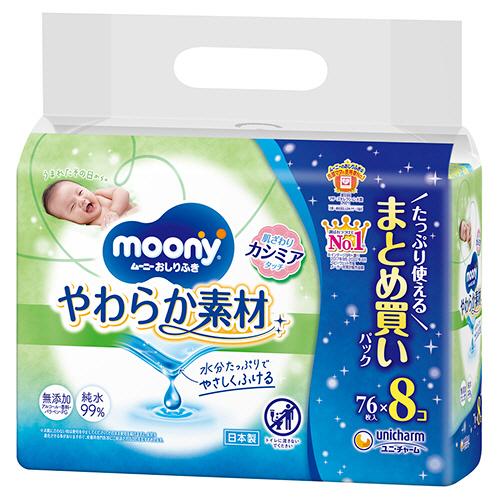 【まとめ買いパック】ムーニー おしりふき やわらか素材 純水99% 詰替 608枚（76枚×8コ）無...