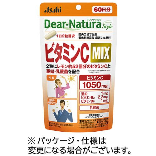 アサヒグループ食品　ディアナチュラスタイル　ビタミンＣ　ＭＩＸ　６０日分　１個（１２０粒）　（お取寄...