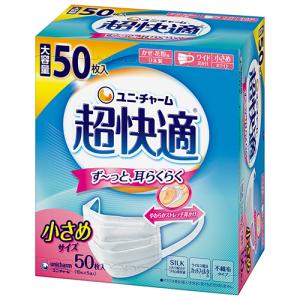 ソフィ（ユニ・チャーム） ソフィ デリケートウェットシート 無香料 10
