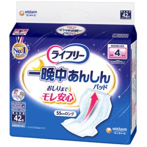 ライフリー 長時間あんしん パッド (42枚入り × 3袋）2箱 昼用スーパー 長時間あんしん 4回吸収 テープ用尿とりパッド 42