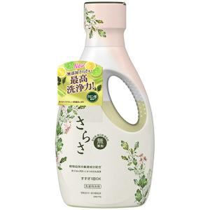 Ｐ＆Ｇ　さらさ　洗剤　ジェル　本体　６７０ｇ　１本 （お取寄せ品）｜tanomail