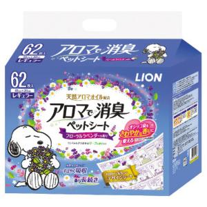 ライオン　アロマで消臭ペットシート　レギュラー　１パック（６２枚） （お取寄せ品）