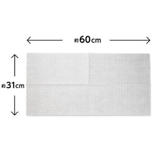 ストリックスデザイン 抗菌カウンタークロス厚手...の詳細画像4