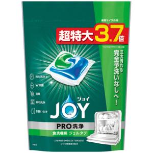 Ｐ＆Ｇ　ジョイ　Ｗ除菌　ジェルタブ　食洗機用洗剤　１パック（４８個）｜tanomail