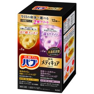 業務用入浴剤 ウキウキりんご狩りのお風呂 6kg×2袋 12kg 計量カップ付 日本製 A 109 送料無料 業務用入浴剤 ウキウキりんご狩りのお風呂 6kg×2袋 12kg 計量カップ付