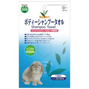 マルカン ボディーシャンプータオル 無香料 1パ...の商品画像