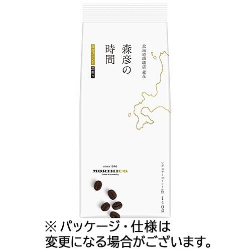 味の素ＡＧＦ　森彦の時間　森彦ブレンド　１４０ｇ（粉）　１袋