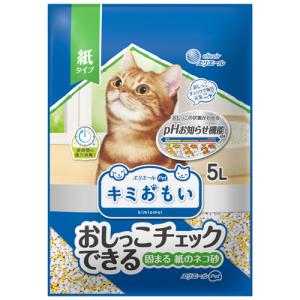 マナーウェア （1ケース販売）「マナーウェアねこ用SSサイズ40枚