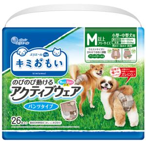 キミおもい エリエール キミおもい アクティブウェア M−L 26枚