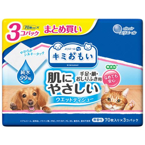 大王製紙　エリエールＰｅｔ　キミおもい　肌にやさしいウエットティシュー　純水９９％　１パック（２１０...
