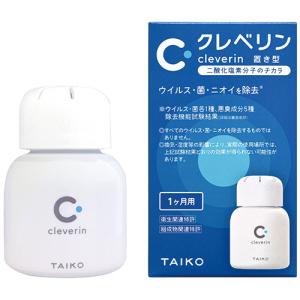 クレベリン（大幸薬品） クレベリン 置き型 2ヶ月用 150g