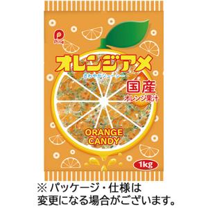 パイン　オレンジアメ　１ｋｇ｜ぱーそなるたのめーる