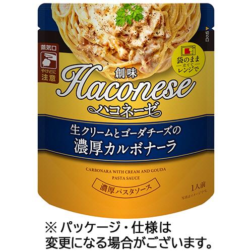 創味　ハコネーゼ　生クリームとゴーダチーズの濃厚カルボナーラ　１１５ｇ