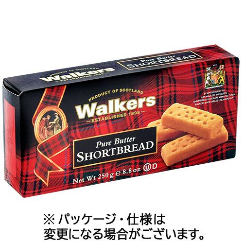 ウォーカー　ショートブレッド　フィンガー　２５０ｇ　１個