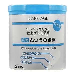 VC20抗菌紙軸めんぼう200本(2個組) : シャイニングストアNEXT - 通販