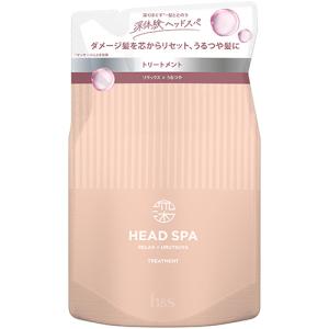 Ｐ＆Ｇ　深体験ヘッドスパ　ｂｙ　ｈ＆ｓ　リラックス×うるつや　トリートメント　つめかえ用　３５０ｇ　１個 （お取寄せ品）