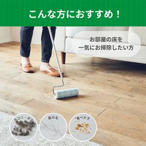 コロコロ プロフェッショナルクリーナー フロア...の詳細画像4