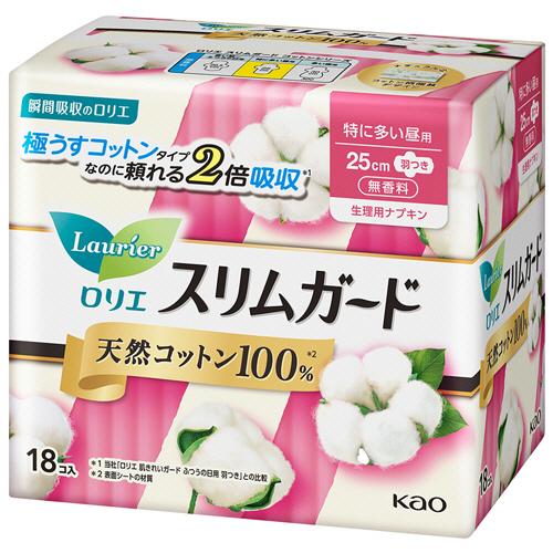 花王　ロリエ　スリムガード　天然コットン１００％　特に多い昼用　羽つき　１パック（１８個）