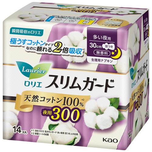花王　ロリエ　スリムガード　天然コットン１００％　多い夜用３００　羽つき　１パック（１４個）
