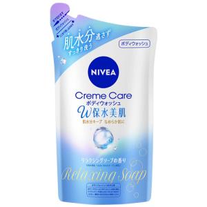 ニベア スキンミルク しっとり ポンプつめかえ用 290g 高保湿