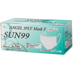 ハクゾウメディカル アルコール消毒綿 ハクゾウAL綿Iツイン 1箱(50枚